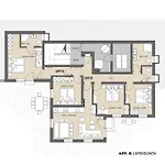 Alpensteinbock * سالباخ هينترغليم